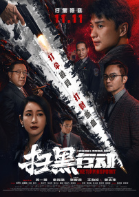 偷偷av